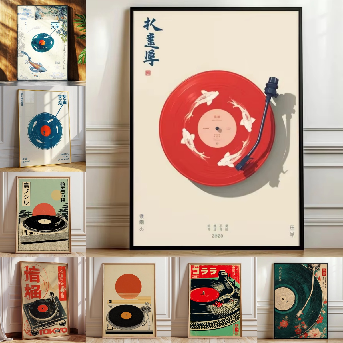 Home Decor Vietnam - Japon Retro Plak Müzik Kanvas Baskı