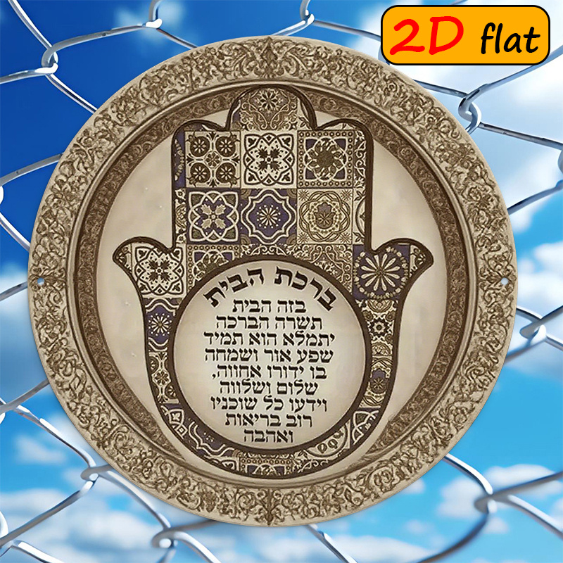 Home Decor Free - CIFBUY Egzotik Hamsa Eli Alüminyum Duvar