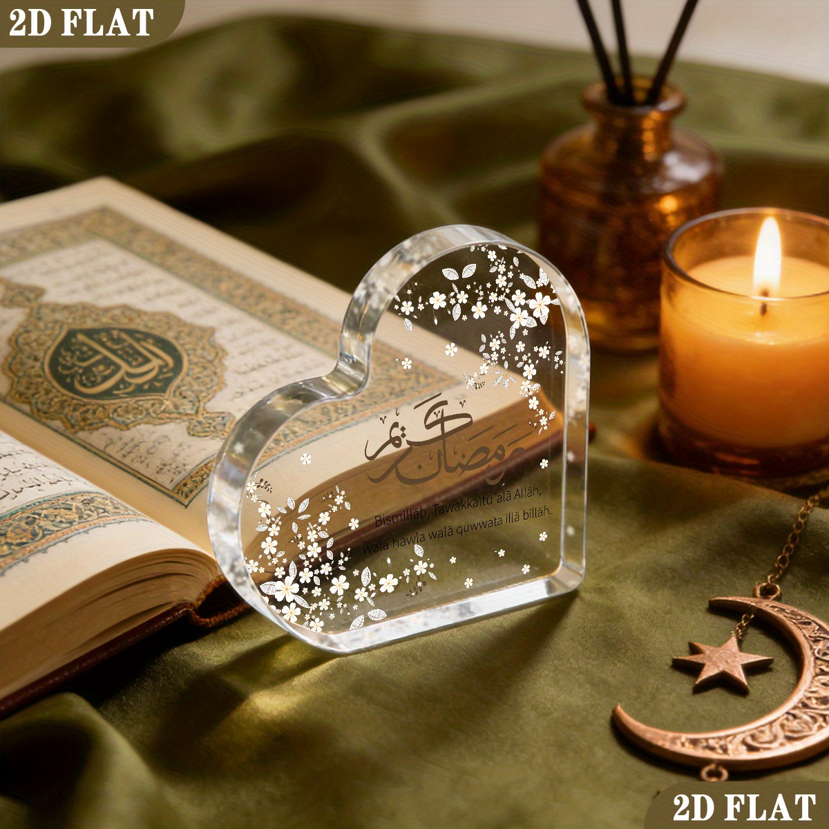 Home Decor Free - CIFBUY Akrilik Plak 2D Düz Kalp