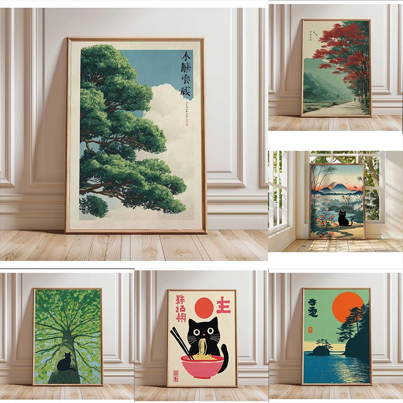 Home Decor Vietnam - Retro Japon Ormanı ve Koi Balığı