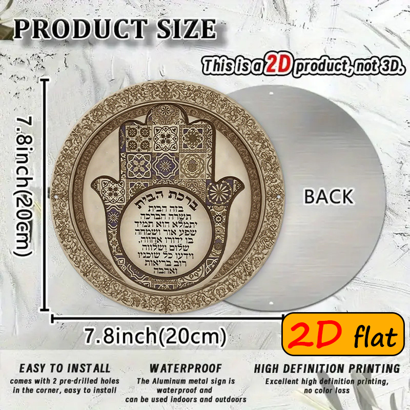 CIFBUY Egzotik Hamsa Eli Alümi - Home Decor Free incelemesi ve fiyatı