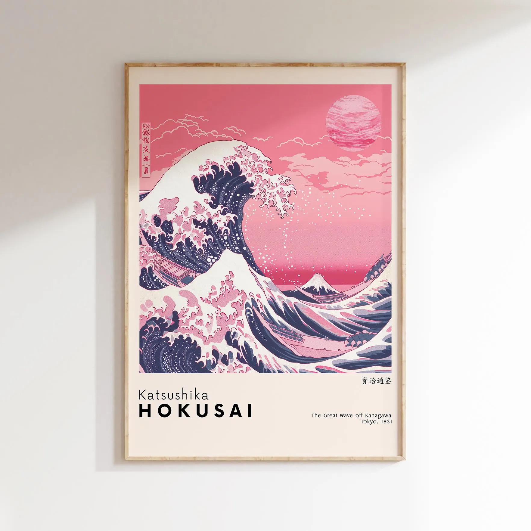 Fuji Dağı Gündoğumu Dalga Kanv - Home Decor Vietnam incelemesi ve fiyatı