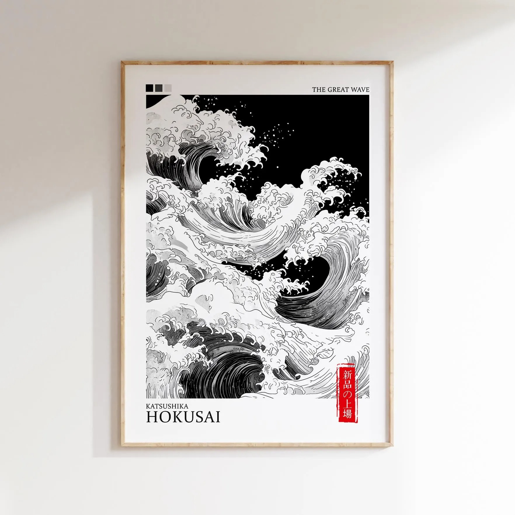 Fuji Dağı Gündoğumu Dalga Kanv - Home Decor Vietnam incelemesi ve fiyatı