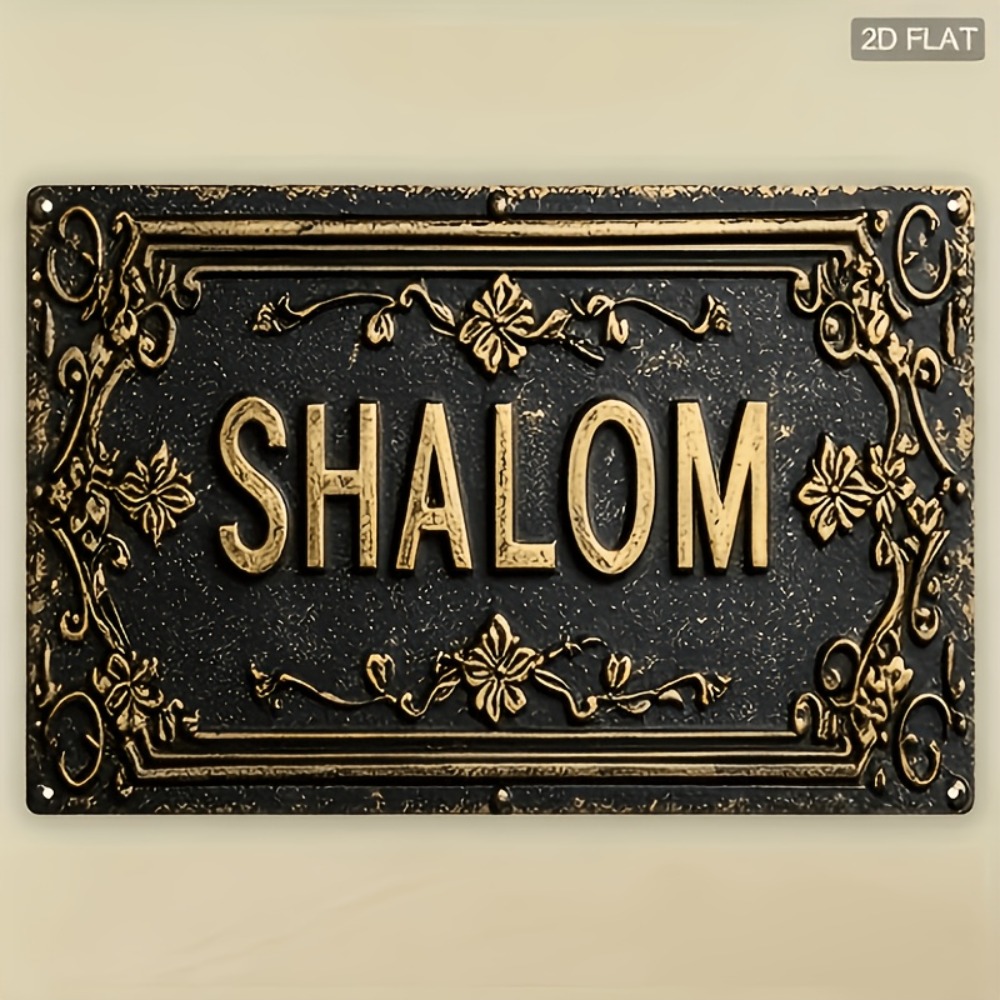 CIFBUY Shalom Siyah Altın Çiçe - Home Decor Free incelemesi ve fiyatı