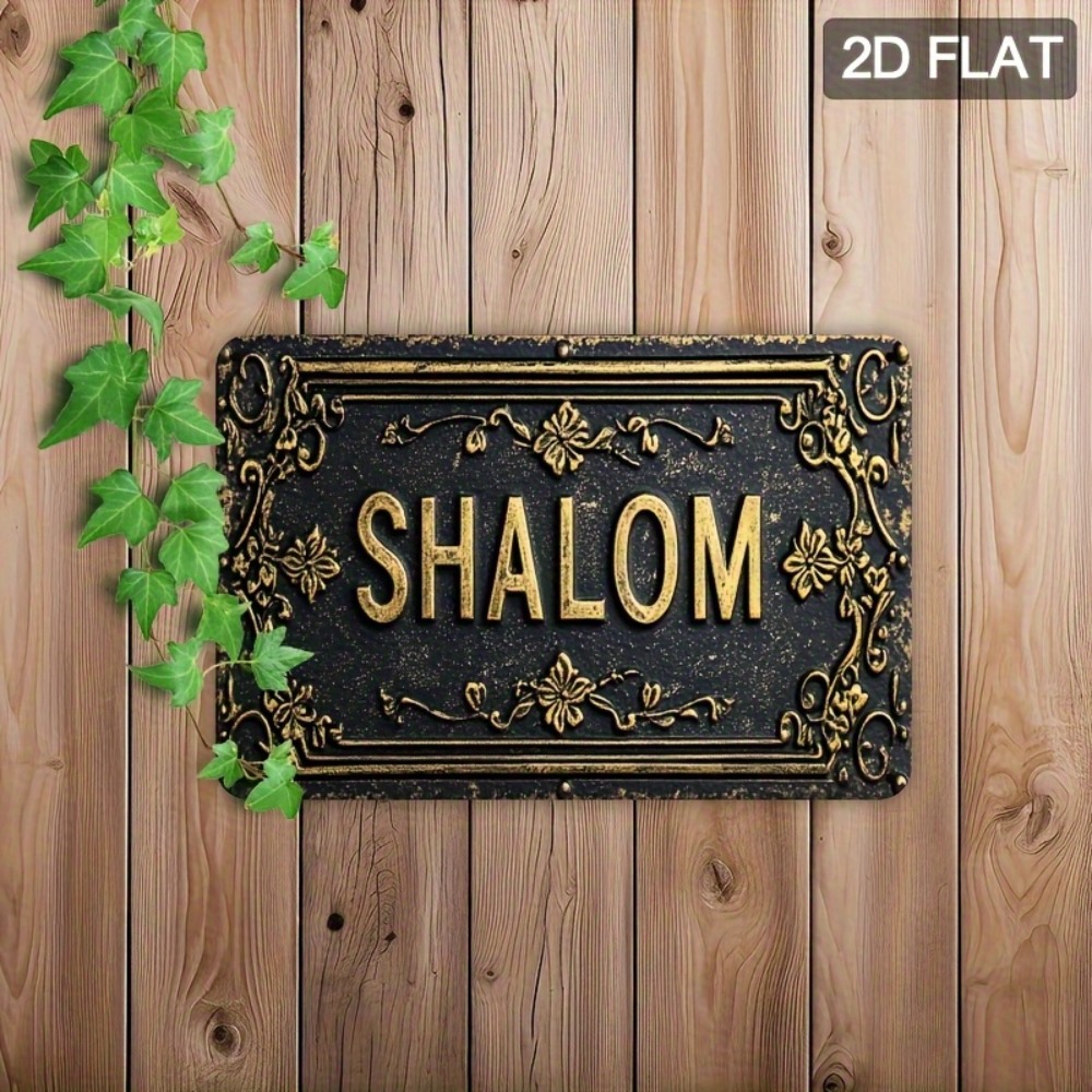 CIFBUY Shalom Siyah Altın Çiçe - Home Decor Free incelemesi ve fiyatı