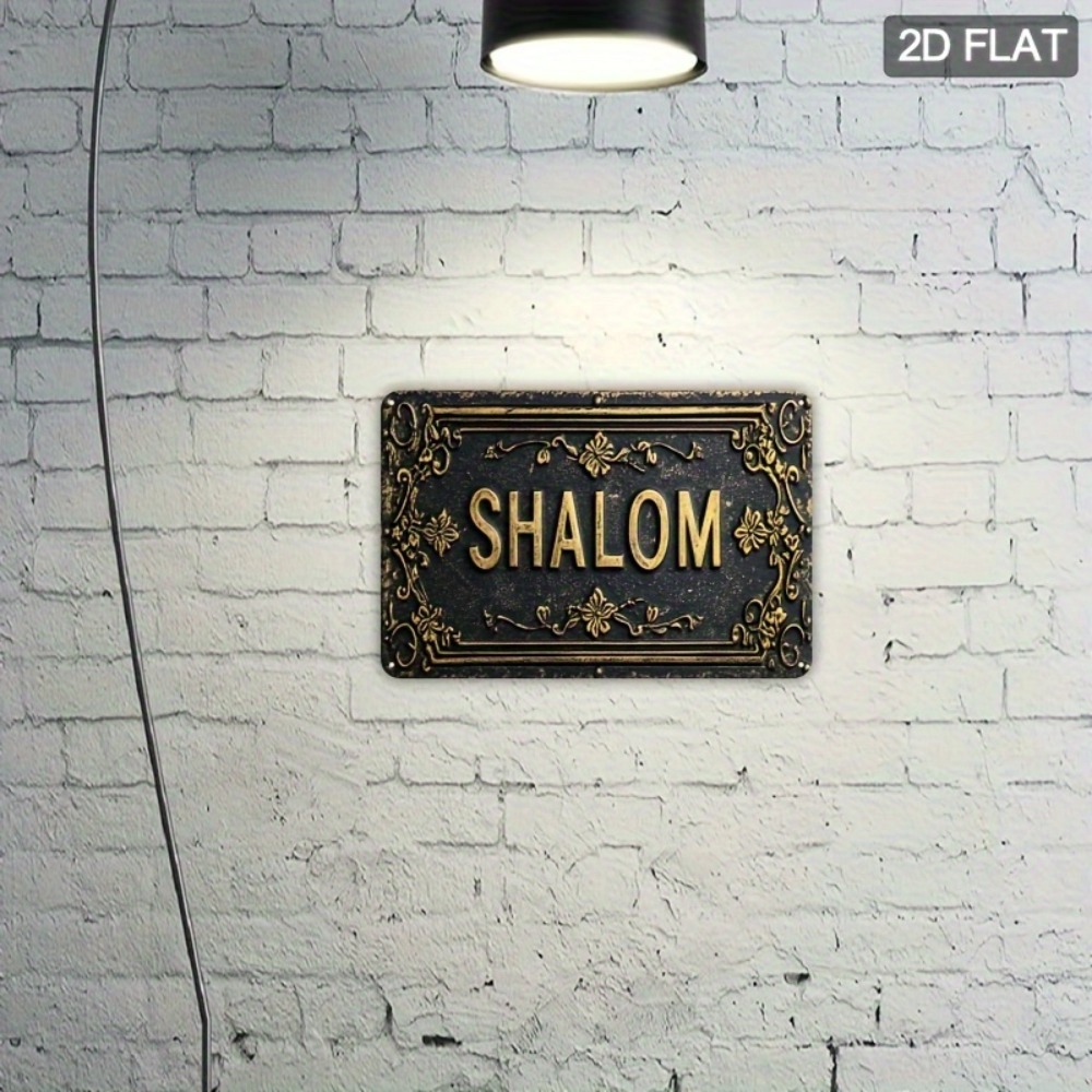 CIFBUY Shalom Siyah Altın Çiçe - Home Decor Free incelemesi ve fiyatı
