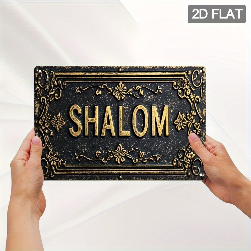 CIFBUY Shalom Siyah Altın Çiçe - Home Decor Free incelemesi ve fiyatı