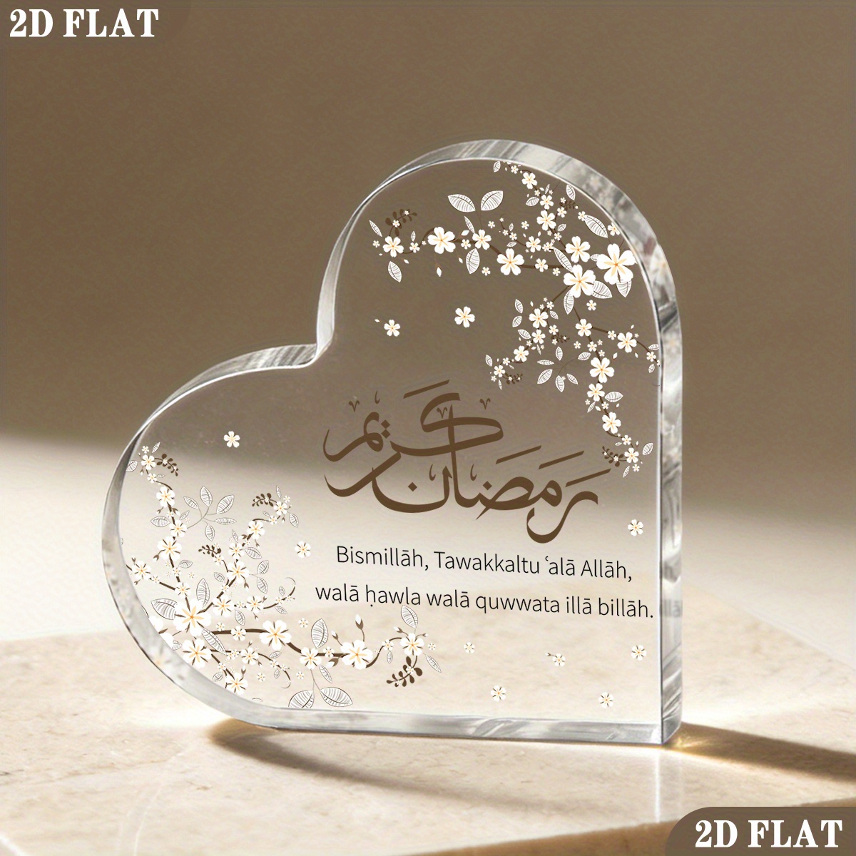 CIFBUY Akrilik Plak 2D Düz Kal - Home Decor Free incelemesi ve fiyatı