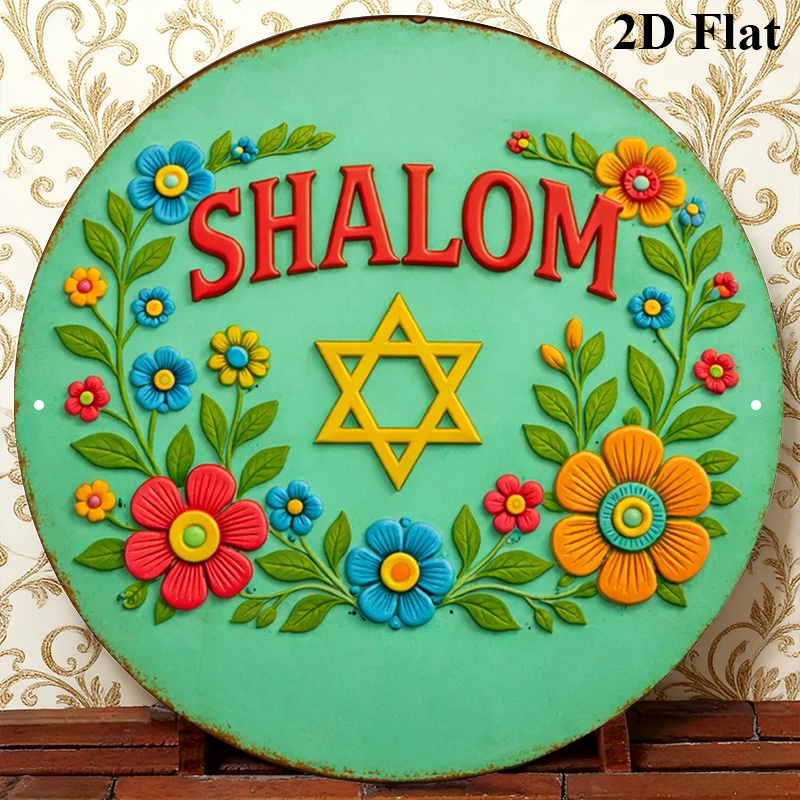 CIFBUY Şalom Davut Yıldızı Alü - Home Decor Free incelemesi ve fiyatı