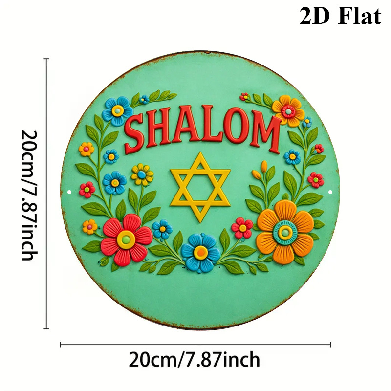 CIFBUY Şalom Davut Yıldızı Alü - Home Decor Free incelemesi ve fiyatı