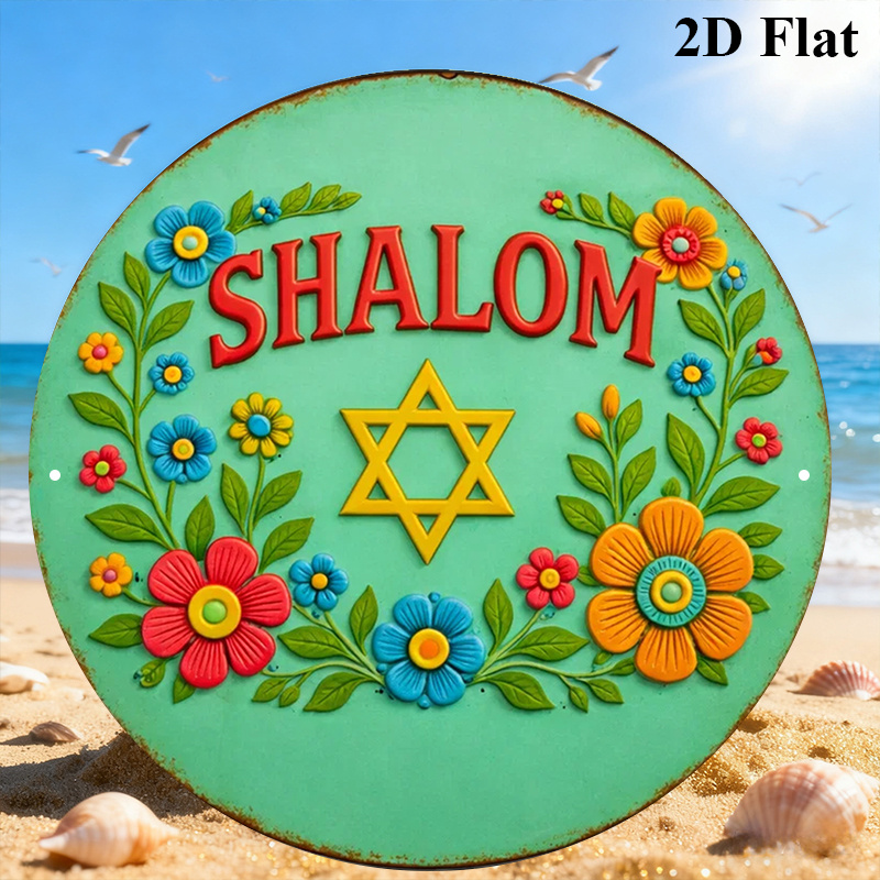 CIFBUY Şalom Davut Yıldızı Alü - Home Decor Free incelemesi ve fiyatı