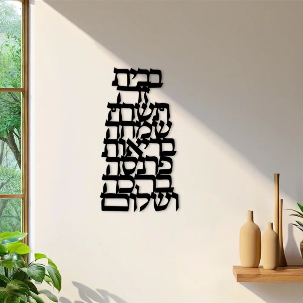 CIFBUY Demir Duvar Sanatı Vint - Home Decor Free incelemesi ve fiyatı